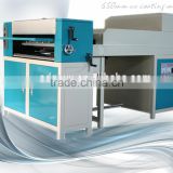 Digital 650 mm uv coating machine for paper photo liminating uv coating