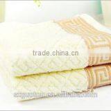 Chinese 100% Cotton Towels thumbnail-4