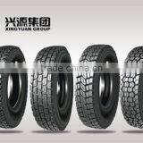 Cheap Price High Quanlity 10.00r20 Truck Inner Tube thumbnail-1