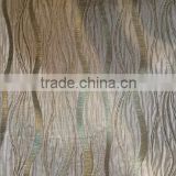 New arrival 100% Polyester cicular wavy line design Jacquard Curtain & Curtain fabric