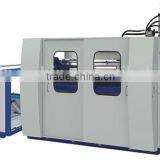 Good Quality ZH660-D Plastic Molding Machine Price