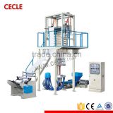 2015 High Speed LDPE/HDPE/LLDPE film blowing machine, cheap of Plastic film blowing machine price