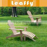 LEAFFY-Wooden Adirondack Chair thumbnail-1