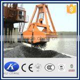 Material Handling Clam Bucket thumbnail-4