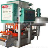 MKR-500M CNC tile making machine