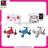 Hot New Products For 2015 Brushless Electric Radio Control Airplane RC Glider thumbnail-5