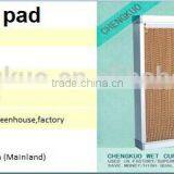 Industry Basement Evaporative Cooling Pad for Air Cooler thumbnail-3