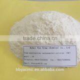 Sodium Carboxymethyl Cellulose CMC ISO9001,ISO22000,MUI,BRC Certified Manufacturer thumbnail-2