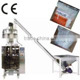 Popular automatic coffee powder packing machine filling machine VFFS machine