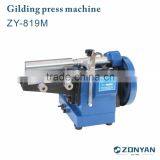 ZY-HJ-24 Cementing Machine thumbnail-1