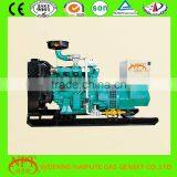 15KW Natural Generator From Weifang Manufacturer thumbnail-5