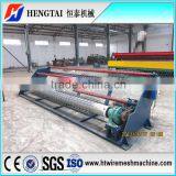 Machines for Welded Wire Panel Mesh/best Price Welding Wire Mesh Panel Machine