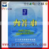 Facial Mask Bag, Aluminum Foil Bag