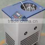5L minus 20 degree low temp cooling liquid circulating pump refrigeration circulator DLSB-5/20