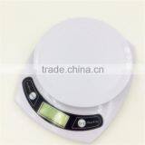 Weiheng Pronto Digital Multi-function Kitchen and Food Scale, Elegant White thumbnail-2