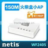 Netis Wireless N Portable Router 150Mbps WF-2405 thumbnail-1