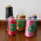 China Factory Automatic Sewing Thread Heat Shrinking Wrapping Machine thumbnail-3