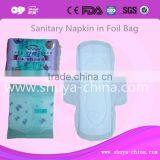 Super Absorbent Mild Herbal Chip Sanitary Napkins thumbnail-2