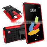 Mobile Phone Celular TPU+PC Hybrid Case for lg Stylus 2 thumbnail-5