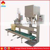 automatic weighing and filling wheat packing machine