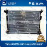 Replacement Parts For I20 After Market Radiator OE 25310-1J050 thumbnail-1