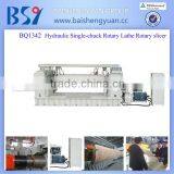 BQ1242/15 Plywood Peeling MachineRotary Slicer thumbnail-1
