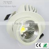 20W COB Spotlight High Quality Rotatable Led Downlight Cob thumbnail-3