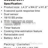 Dual Sensor Oven/BBQ Thermometer_E341 thumbnail-4