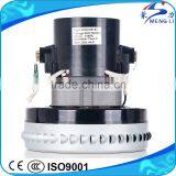 5.7 Inch Single Phase 2hp Electric Motor for Wet Dry Vacuum Cleaner (MLGS-04) thumbnail-2