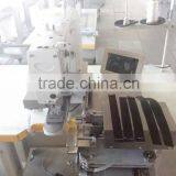 Automatic Belt Loop High Speed Bar-tacking Machine