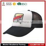 China Wholesale Custom 5 Panel Trucker Cap With Mesh