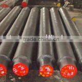 Forged Steel Bar