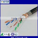 SFTP CAT6 LAN Cable Double Shielded Twisted Pair Network Cable for Network
