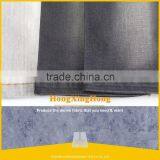 NO.731 knitted denim fabric prices foshan textile knitted denim fabric