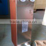 Air-conditioner and Refrigerator Use Condenser and Evaporator thumbnail-6