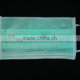 Hot Sale Sanitary Face Mask