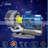 Coupling Joint ATEX Ring Blower for Industrial