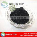 Humate Sodium/ Humic Acid Supplier in China thumbnail-5