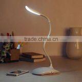 14 LED Rechargeable Dimmable Touch Sensor LED Book Reading Light Brightness Adjustable Table Lamp