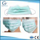 Ventilate Face Masks With Earloops thumbnail-3