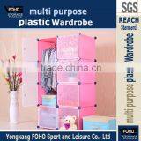 AL0028-8 DIY Freestanding Plastic Storage Cabinet Lager Wardrobe Box for Clothes