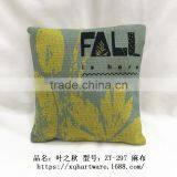 Hi Fall 20*20cm Top Linen Fabric cu Digital Printing Bamboo Charcoal Nature Air Freshener thumbnail-4