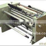 Round Knife Cutting Machine thumbnail-1