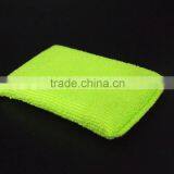 Microfibre Cloth Kitchen Cleaning Dish Washing Scouring Pad Sponge thumbnail-2