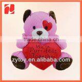 Cute Famous Singing Bear Musical Plush Toy in China Shenzhen OEM