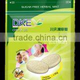 Licorice Lozenge thumbnail-2