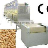 Agricultural Products High Quantity Microwave Cereal Drying and Sterilization Machine thumbnail-1