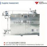 Good Quality Tube or Plate Type Automatic UHT Sterilizer for Milk and Water thumbnail-1