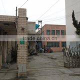 Shanghai Donghai Stainless Steel Factory company overview - view 2 thumbnail