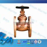Marine Bronze JIS Sluice Gate Valve thumbnail-1